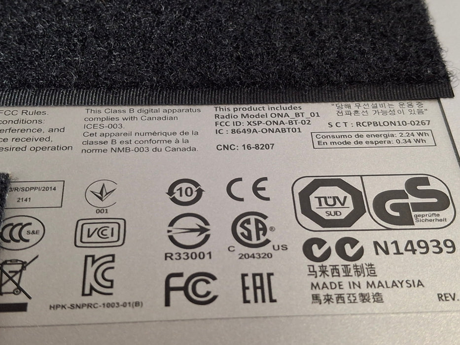 SRS Medical The Clarity uDx Urodiagnostic Workstation