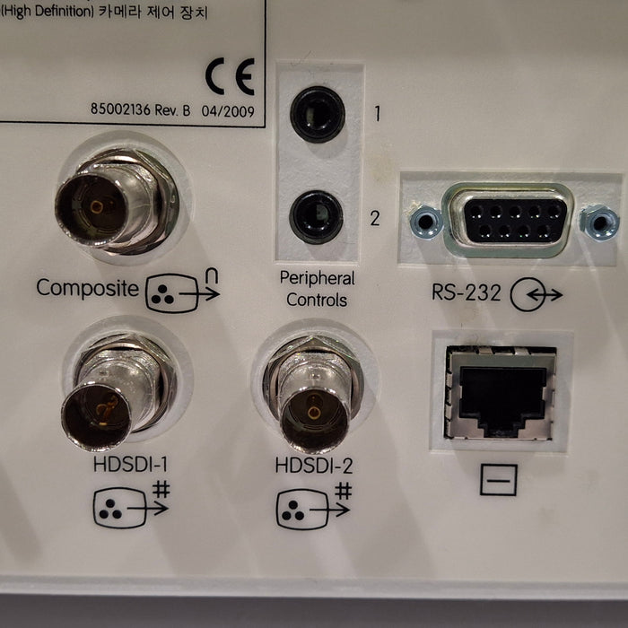 Smith & Nephew 560P High Definition Camera System