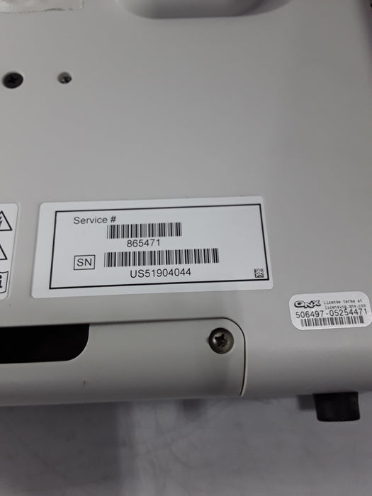 Philips Expression IP5 Information Portal - Remote Display