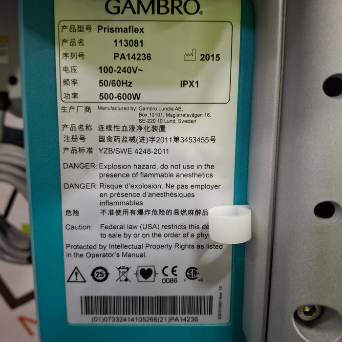 Gambro Prismaflex Dialysis Machine