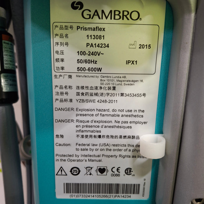 Gambro Prismaflex Dialysis Machine