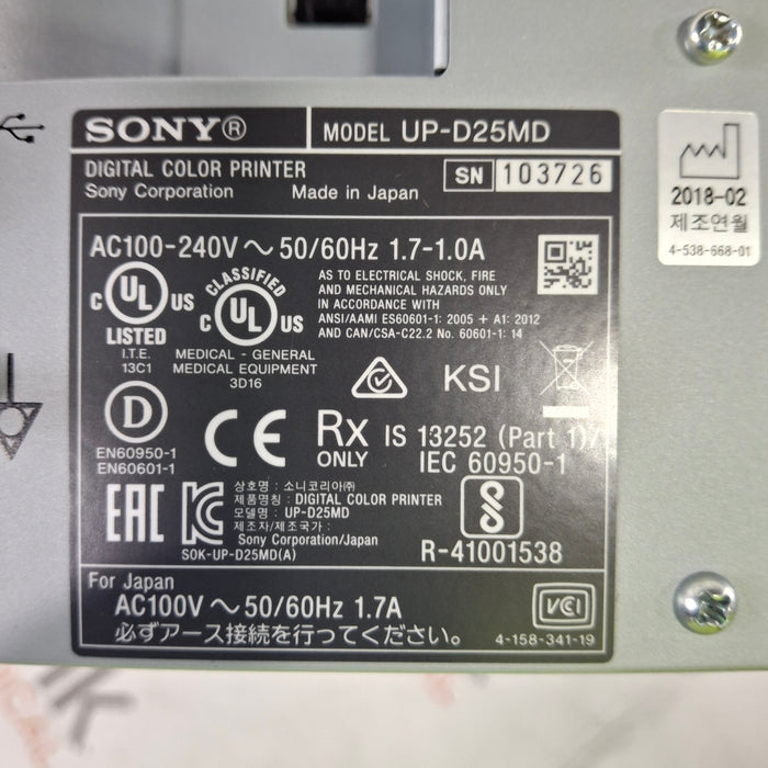 Sony UP-D25MD Digital Color Printer