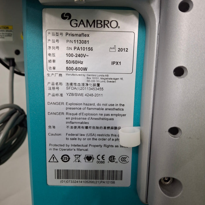 Gambro Prismaflex Dialysis Machine