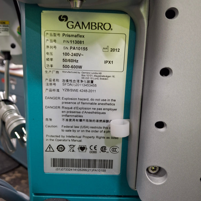 Gambro Prismaflex Dialysis Machine