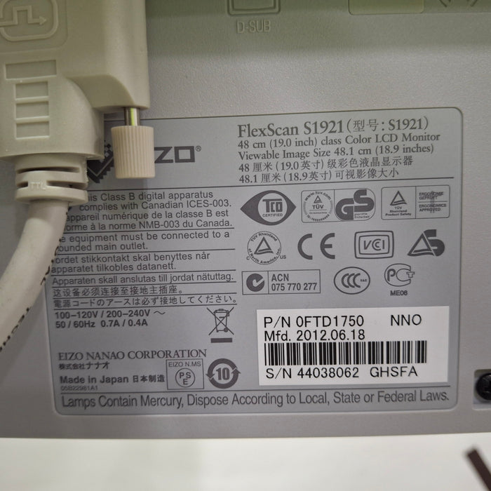 GE Healthcare Case Stress Test Console