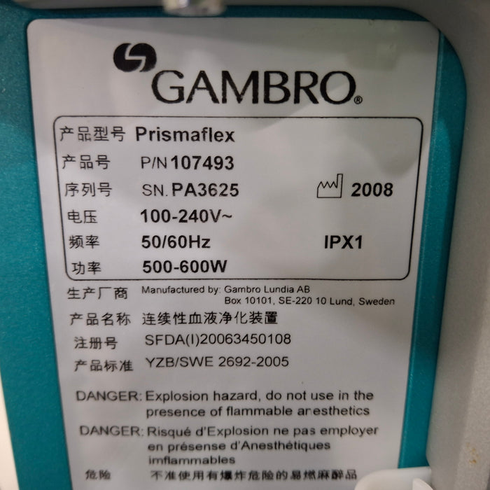 Gambro Prismaflex Dialysis Machine
