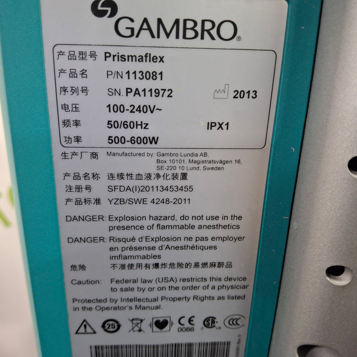 Gambro Prismaflex Dialysis Machine