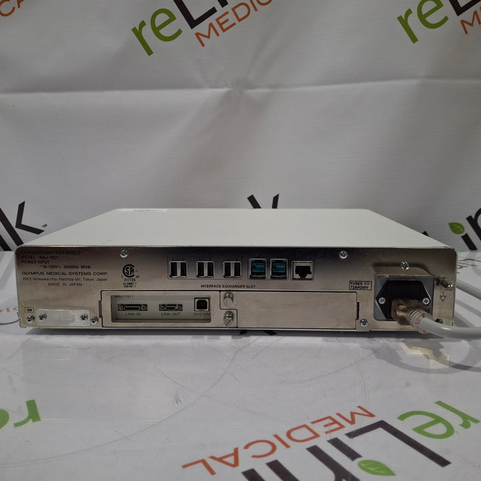 Olympus MAJ-1827 Extension Unit for UCES-3