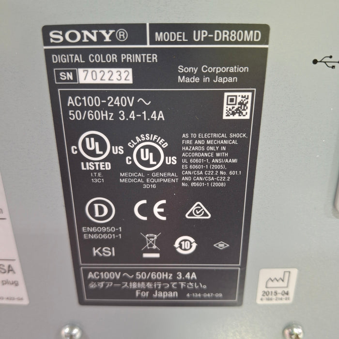 Sony UP-DR80MD Printer