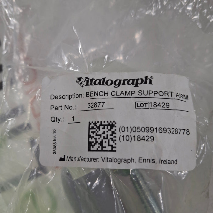 CareFusion 24-777494 Vmax Encore 22 Analyzer Assembly