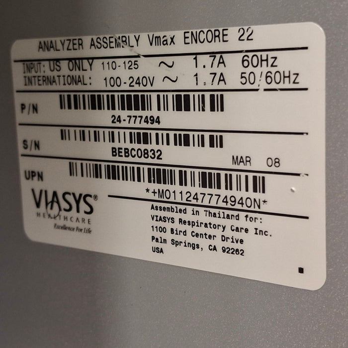 CareFusion 24-777494 Vmax Encore 22 Analyzer Assembly