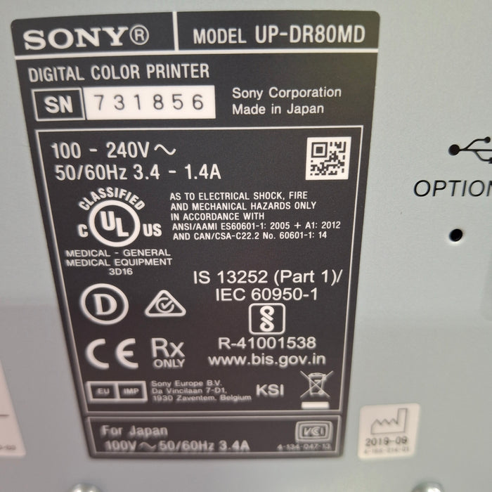 Sony UP-DR80MD Printer