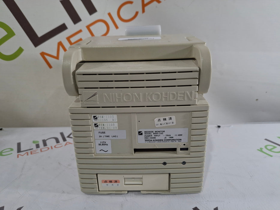 Nihon Kohden Lifescope EC Patient Monitor