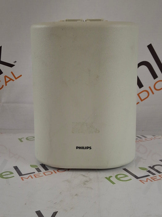 Philips Xper Flex Cardio FC 2010