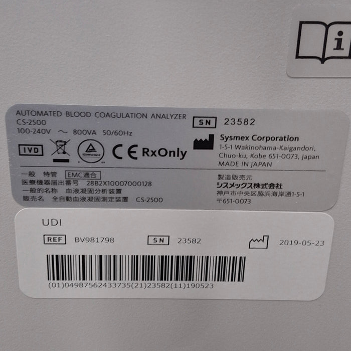 Sysmex CS-2500 Automated Blood Coagulation Analyzer