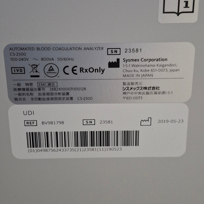 Sysmex CS-2500 Automated Blood Coagulation Analyzer