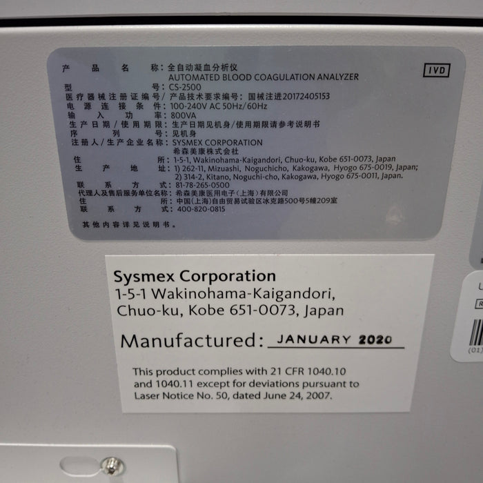 Sysmex CS-2500 Automated Blood Coagulation Analyzer