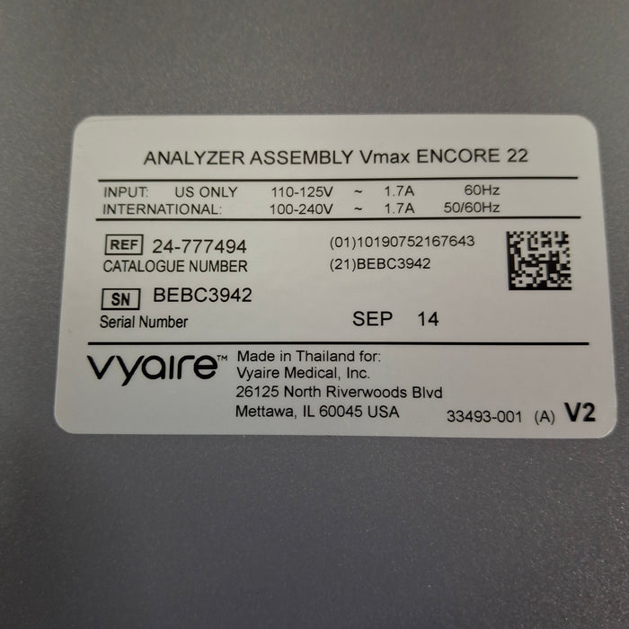 CareFusion 24-777494 Vmax Encore 22 Analyzer Assembly