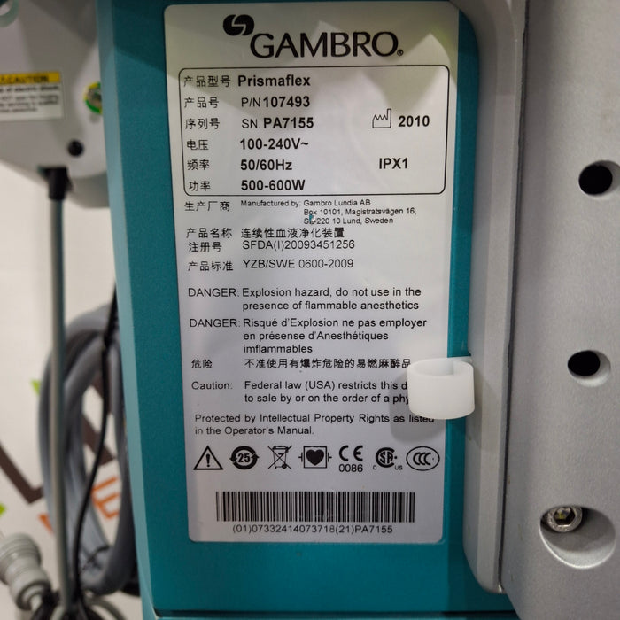 Gambro Prismaflex Dialysis Machine