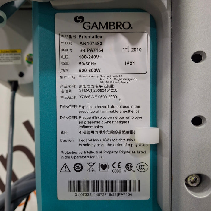 Gambro Prismaflex Dialysis Machine