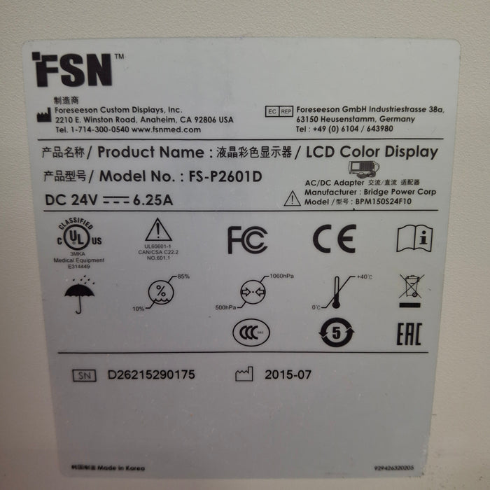 Foreseeson Custom Displays FS-P2601D LCD Color Display