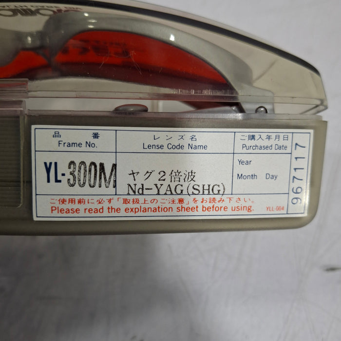 Yamamoto Laser Safety Glasses