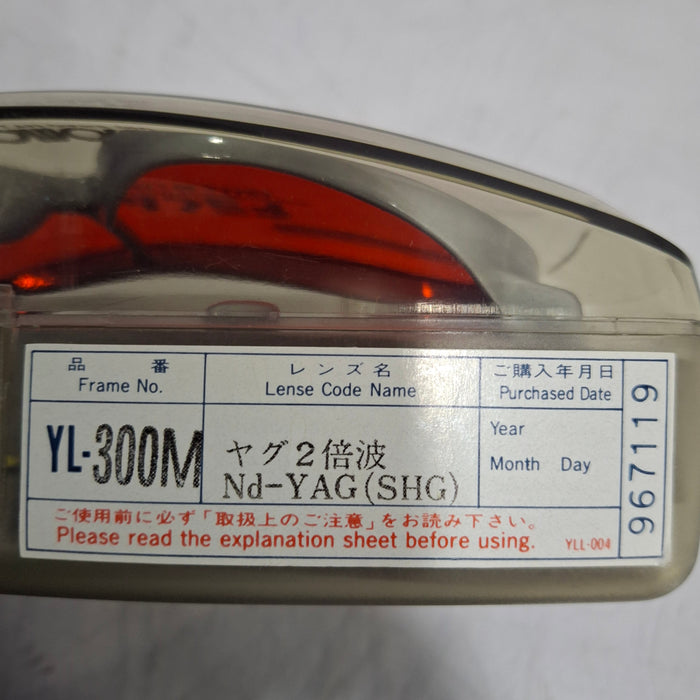 Yamamoto Laser Safety Glasses