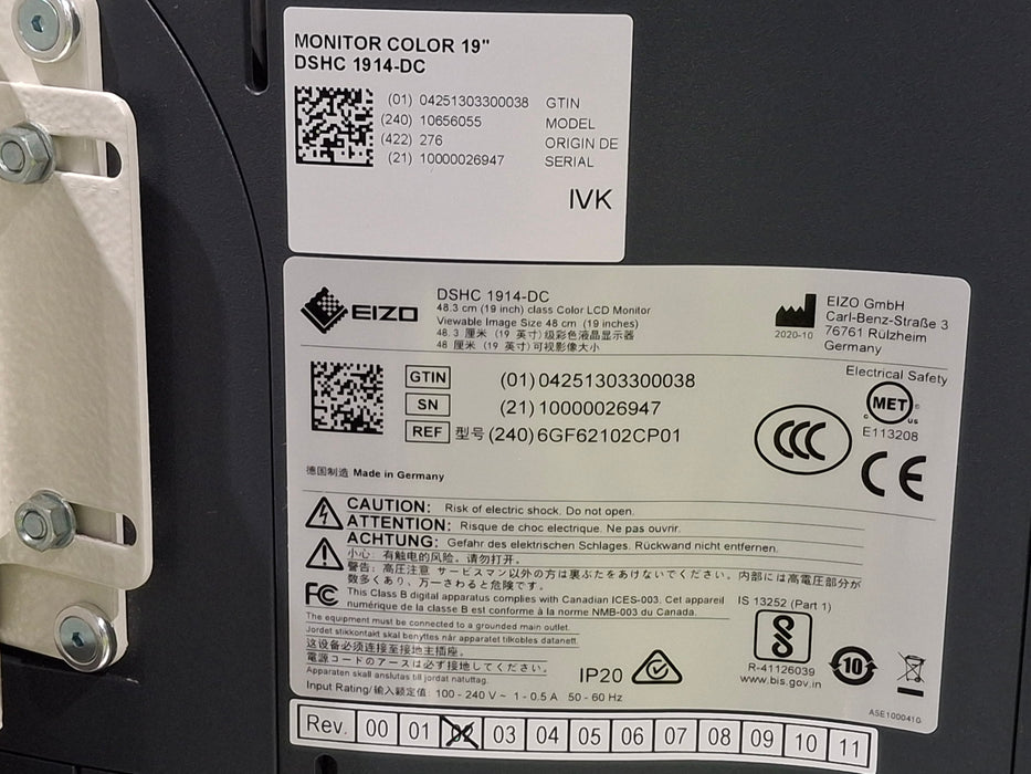 Siemens ARTIS Angiography Mobile Display