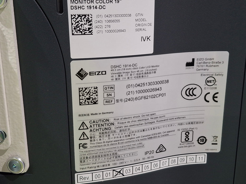 Siemens ARTIS Angiography Mobile Display