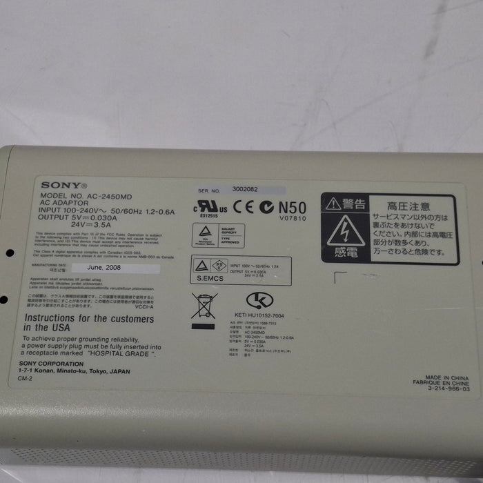 Sony LMD-2450MD LCD Monitor