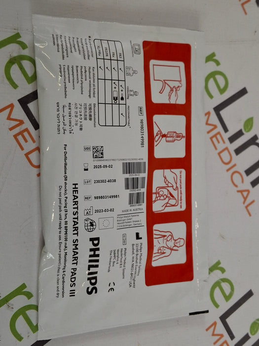 Philips HeartStart FR3 AED
