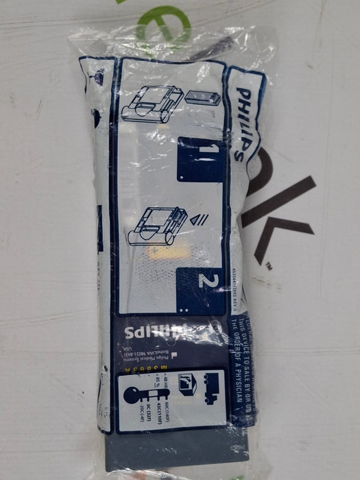 Philips HeartStart FR2+ AED