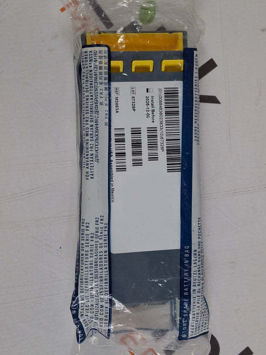 Philips HeartStart FR2+ AED