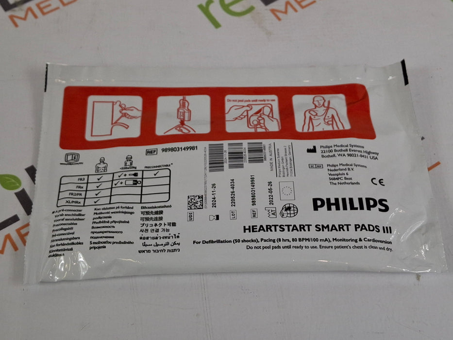 Philips HeartStart FR2+ AED