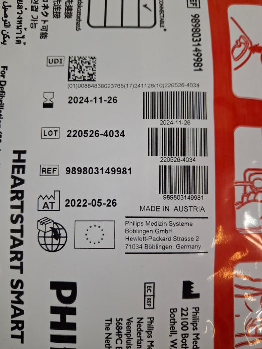 Philips HeartStart FR2+ AED