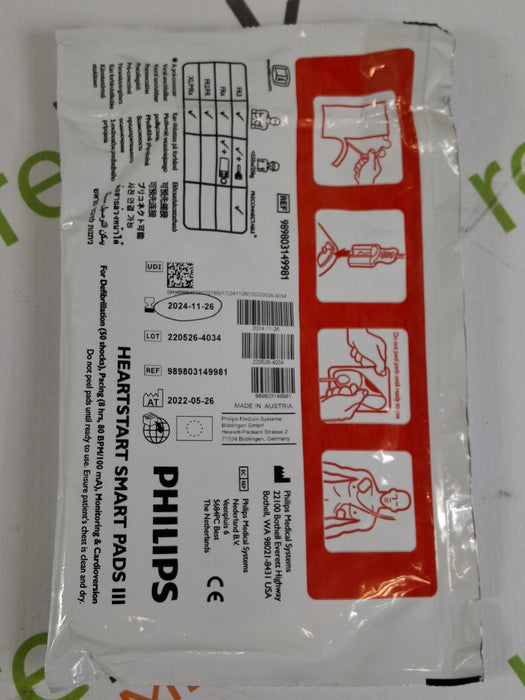 Philips HeartStart FR2+ AED