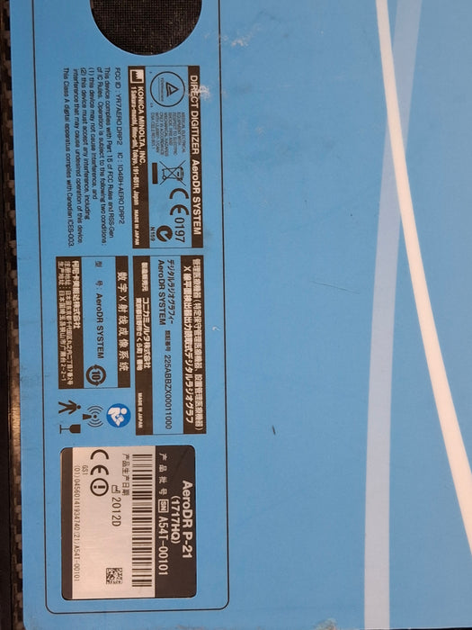 Reina Imaging Carbon Fiber DR Panel Holder