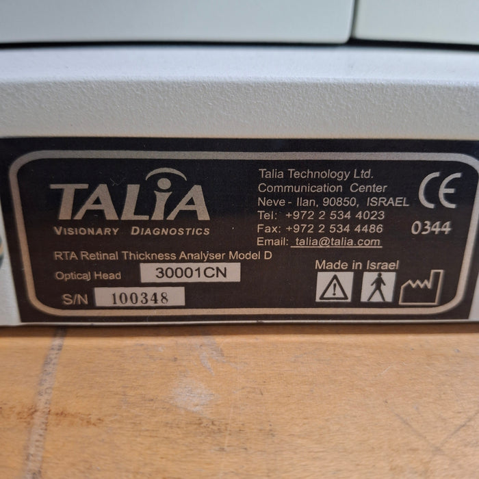 Talia Technology Ltd. RTA Vision Screener