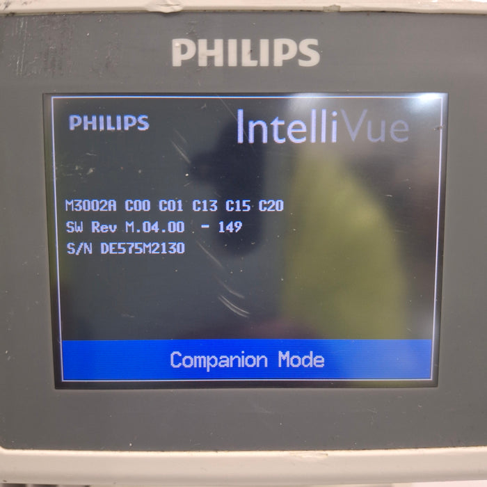 Philips IntelliVue X2 Monitor - OxiMax SpO2