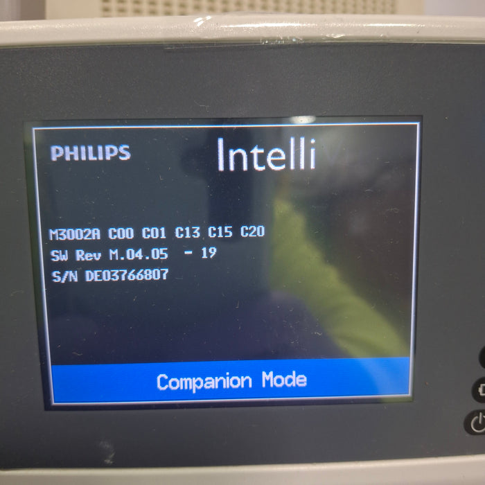 Philips IntelliVue X2 Monitor - OxiMax SpO2