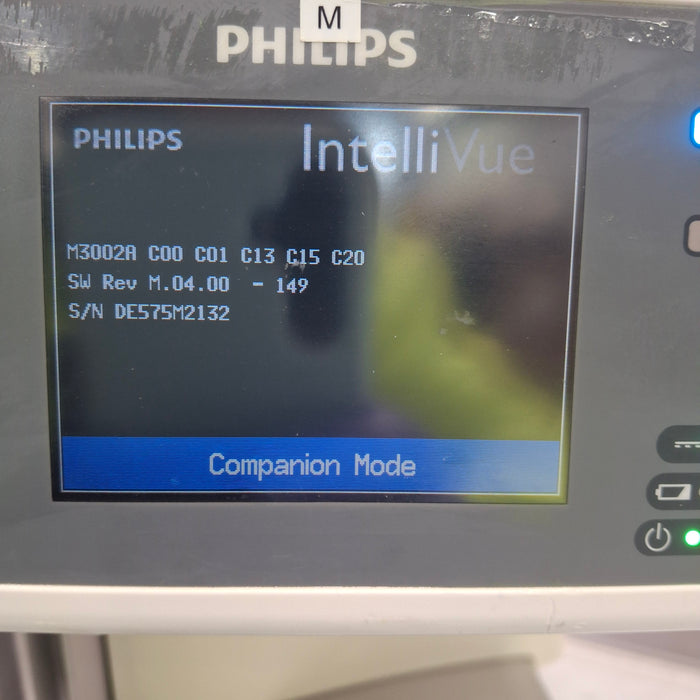 Philips IntelliVue X2 Monitor - Fast SpO2