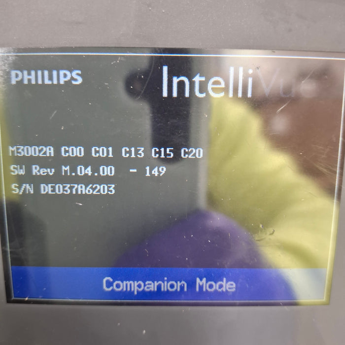 Philips IntelliVue X2 Monitor - Fast SpO2