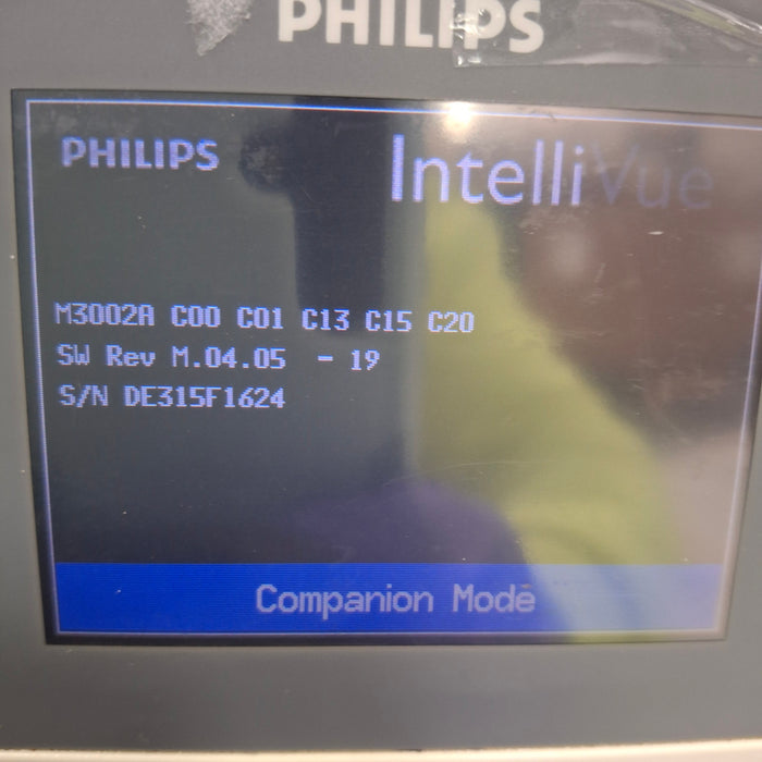 Philips IntelliVue X2 Monitor - OxiMax SpO2