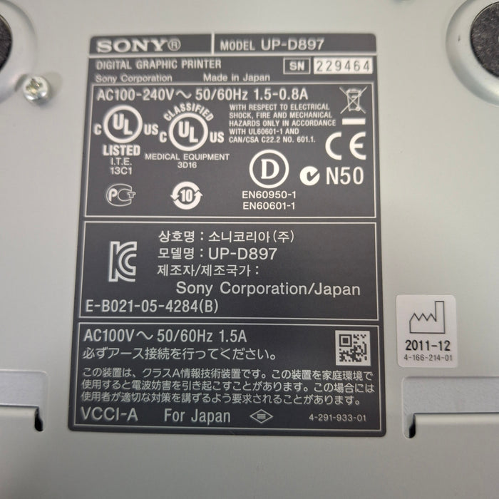 Sony UP-D897 Digital Graphic Printer
