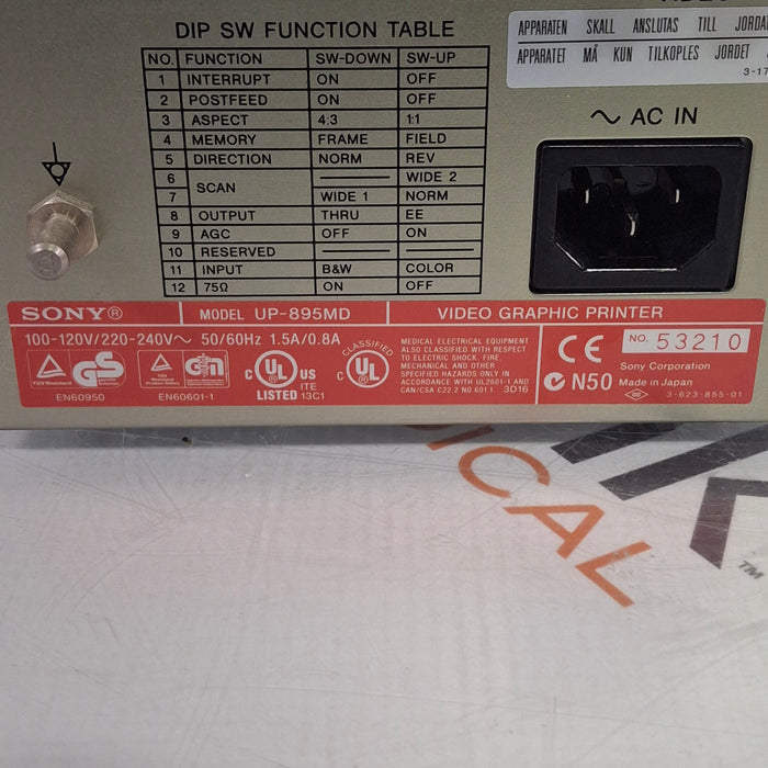 Sony UP-895MD Imager / Printer