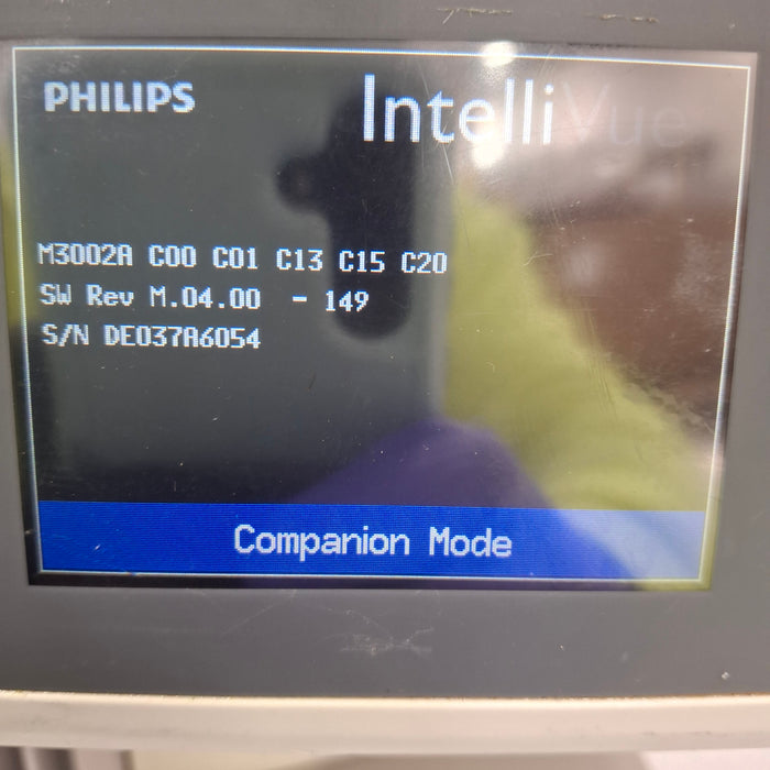 Philips IntelliVue X2 Monitor - OxiMax SpO2