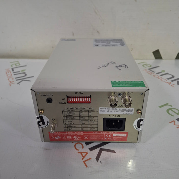 Sony UP-895MD Imager / Printer