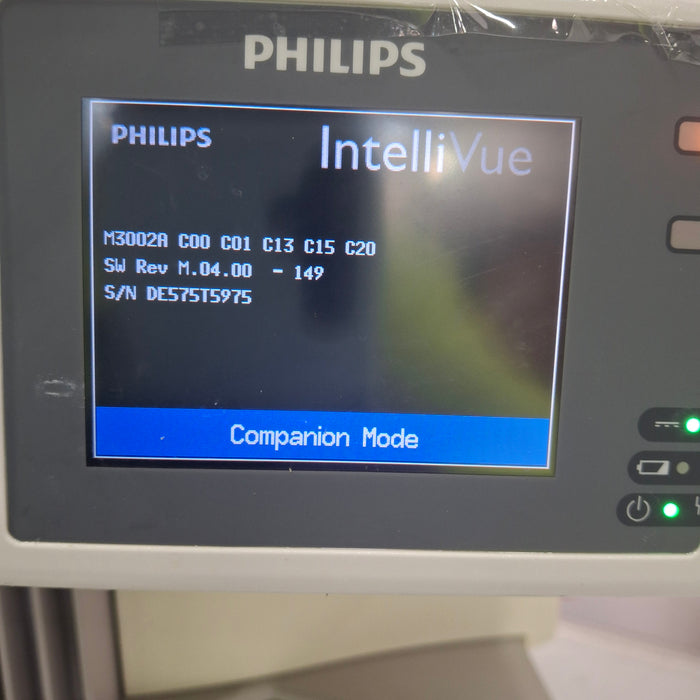 Philips IntelliVue X2 Monitor - OxiMax SpO2