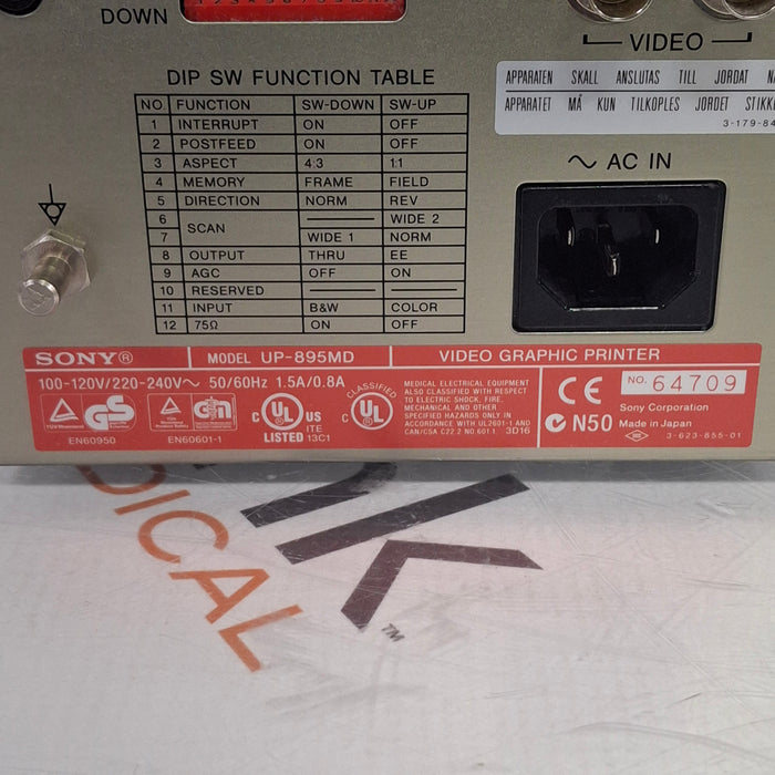 Sony UP-895MD Imager / Printer