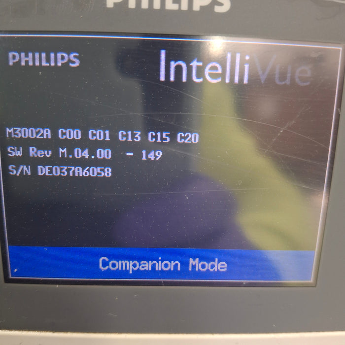 Philips IntelliVue X2 Monitor - OxiMax SpO2